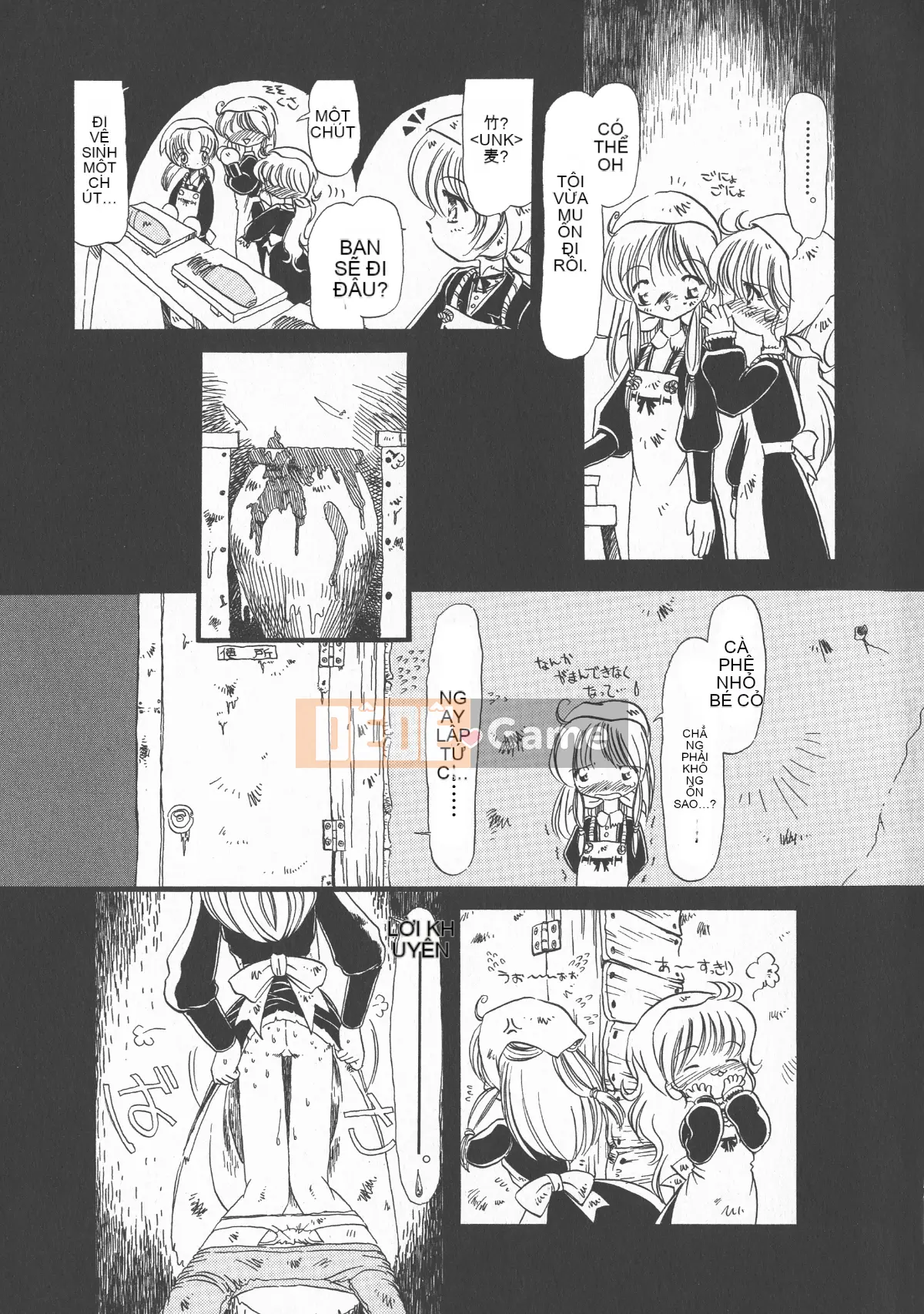 [Cá nhân tái hiện mộng xuân vĩ đại] [Khai quật xương cốt 3] Phố Hạ Thủy phiên bản mới Trác cảm