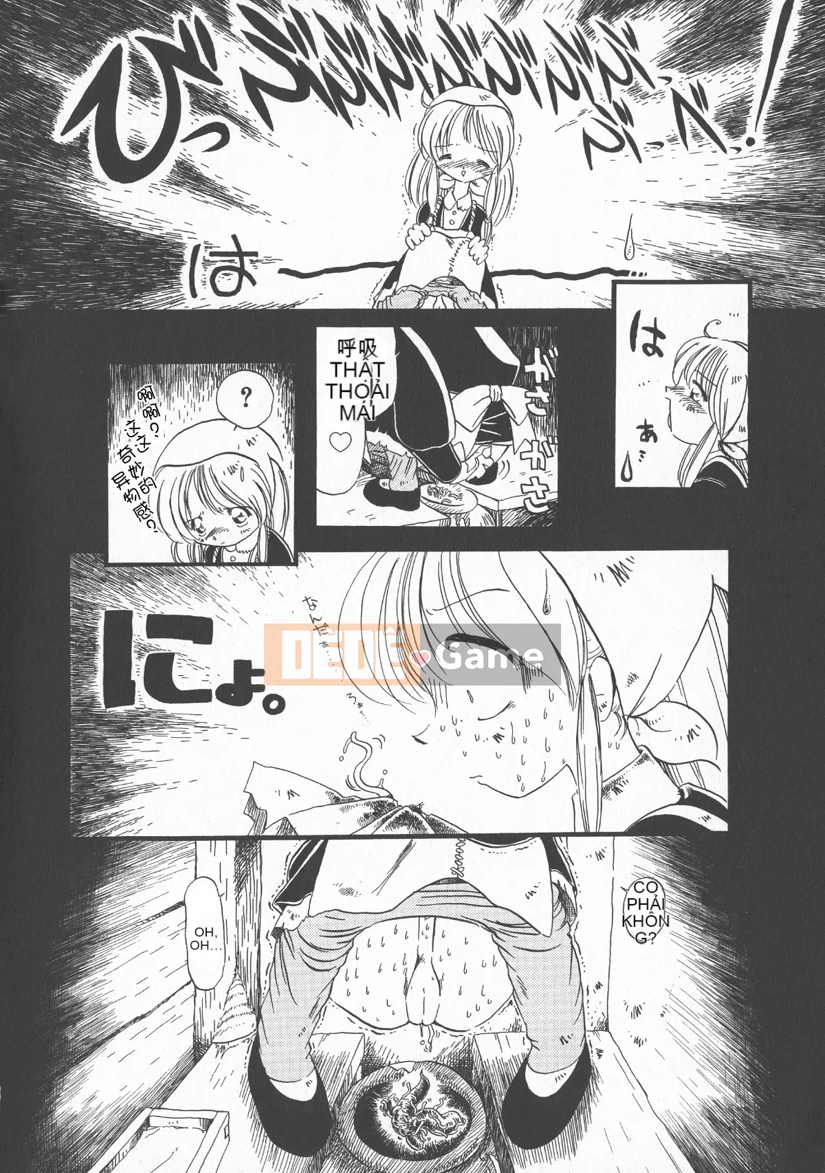 [Cá nhân tái hiện mộng xuân vĩ đại] [Khai quật xương cốt 3] Phố Hạ Thủy phiên bản mới Trác cảm