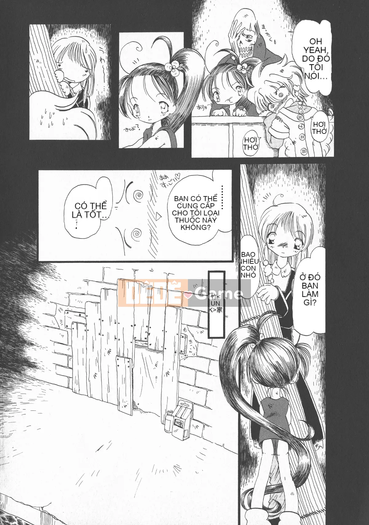 [Cá nhân tái hiện mộng xuân vĩ đại] [Khai quật xương cốt 3] Phố Hạ Thủy phiên bản mới Trác cảm