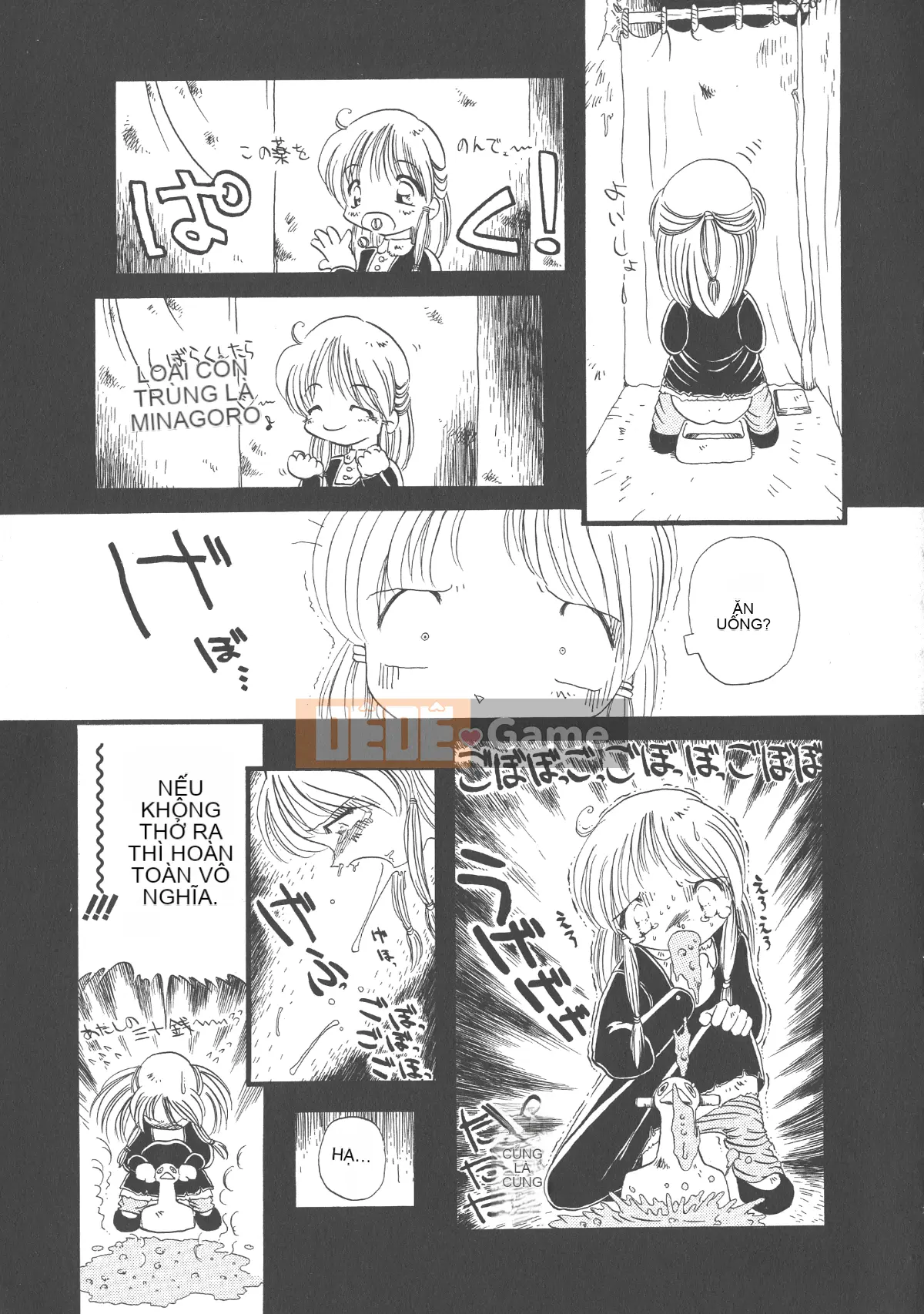 [Cá nhân tái hiện mộng xuân vĩ đại] [Khai quật xương cốt 3] Phố Hạ Thủy phiên bản mới Trác cảm