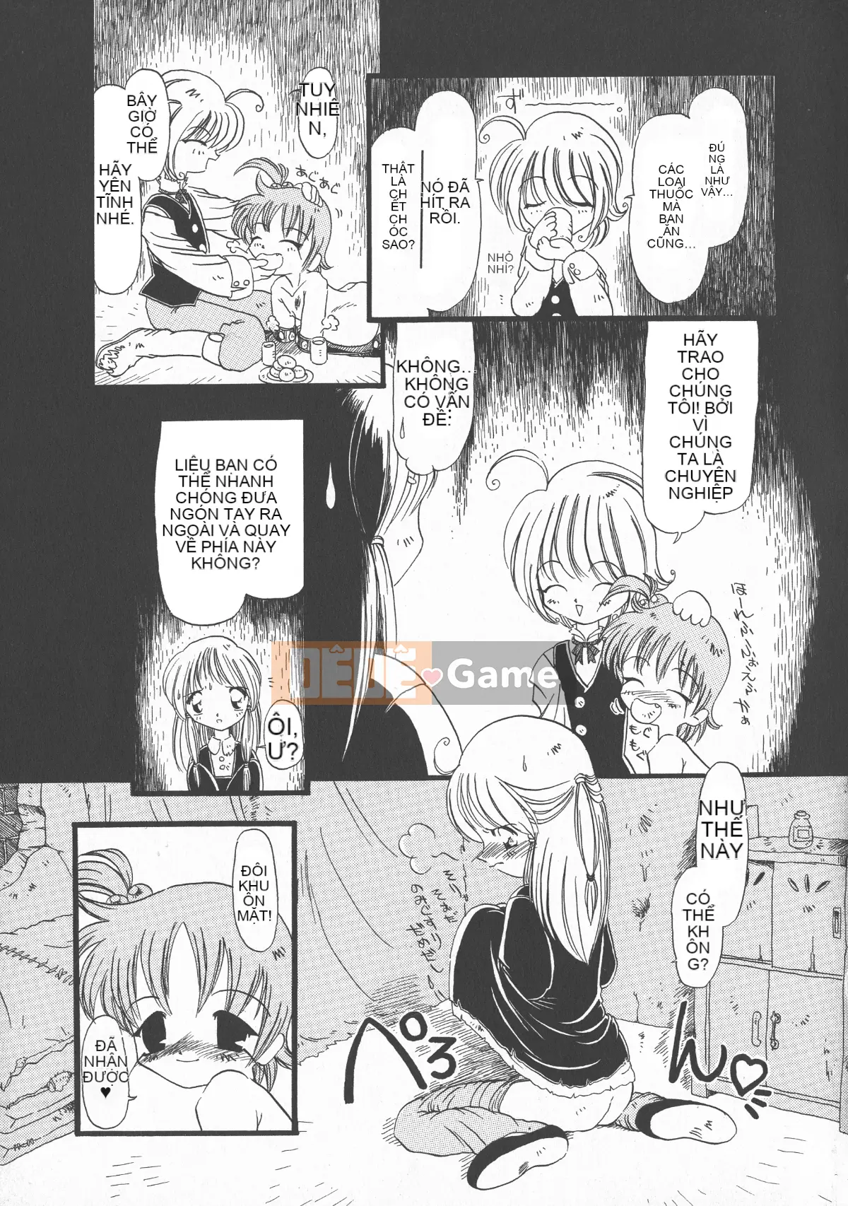 [Cá nhân tái hiện mộng xuân vĩ đại] [Khai quật xương cốt 3] Phố Hạ Thủy phiên bản mới Trác cảm