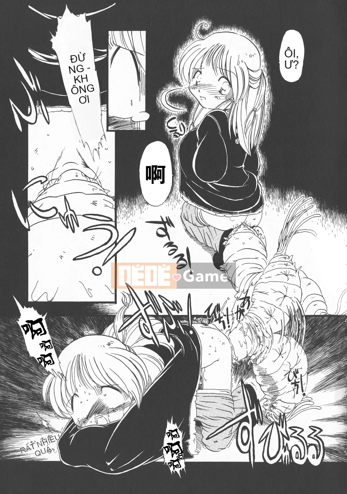 [Cá nhân tái hiện mộng xuân vĩ đại] [Khai quật xương cốt 3] Phố Hạ Thủy phiên bản mới Trác cảm