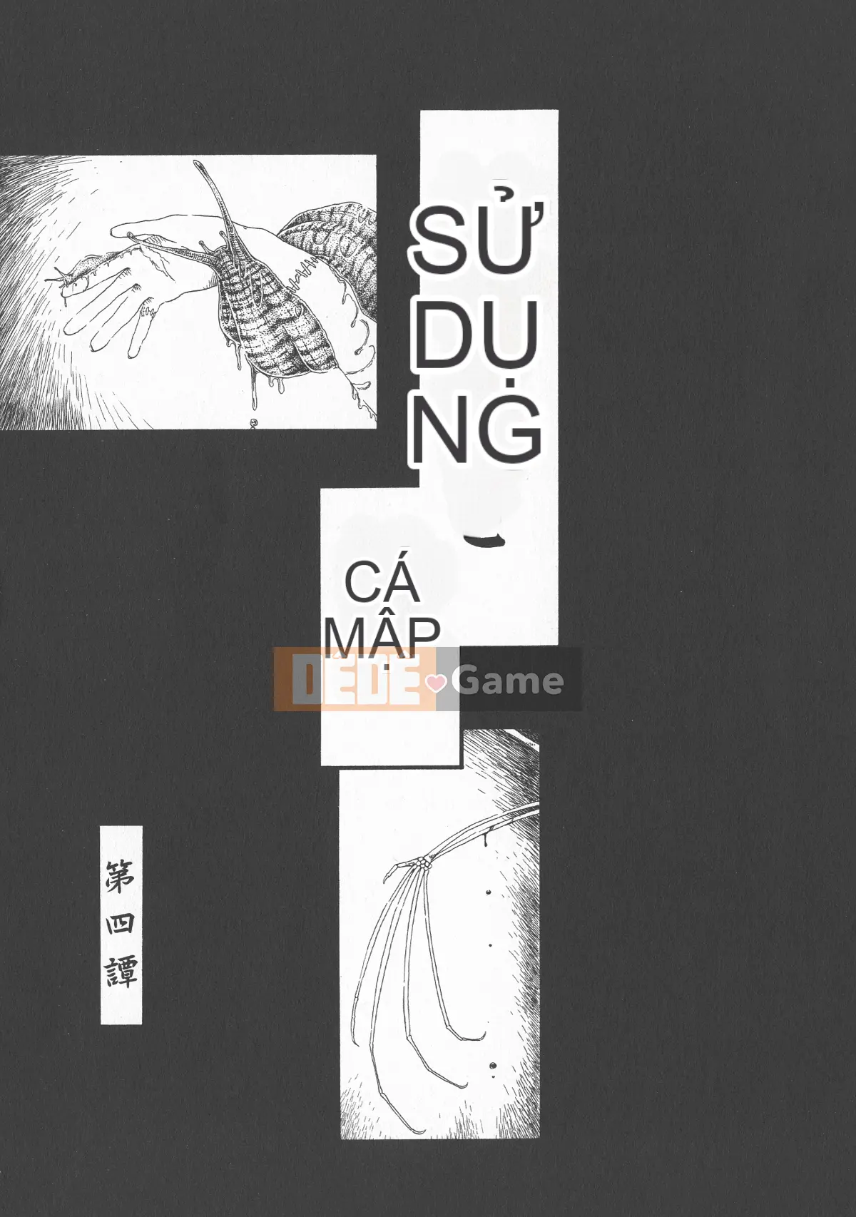 [Cá nhân tái hiện mộng xuân vĩ đại] [Khai quật xương cốt 3] Phố Hạ Thủy phiên bản mới Trác cảm
