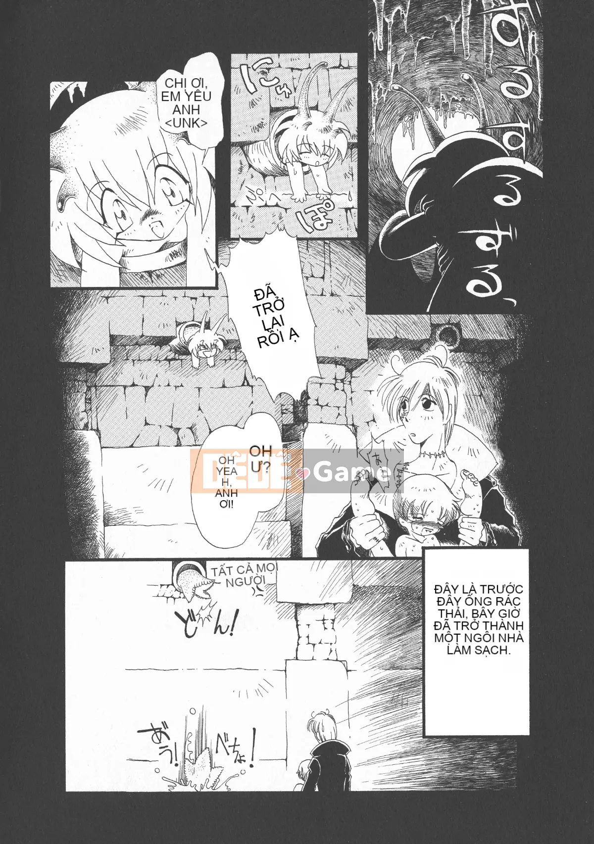 [Cá nhân tái hiện mộng xuân vĩ đại] [Khai quật xương cốt 3] Phố Hạ Thủy phiên bản mới Trác cảm