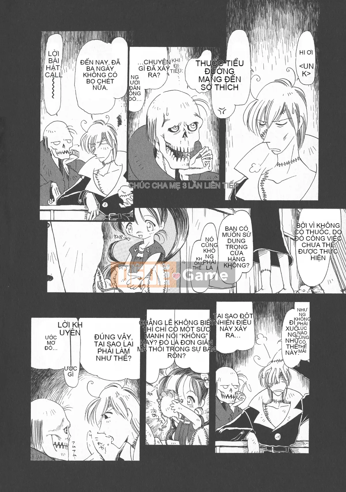 [Cá nhân tái hiện mộng xuân vĩ đại] [Khai quật xương cốt 3] Phố Hạ Thủy phiên bản mới Trác cảm