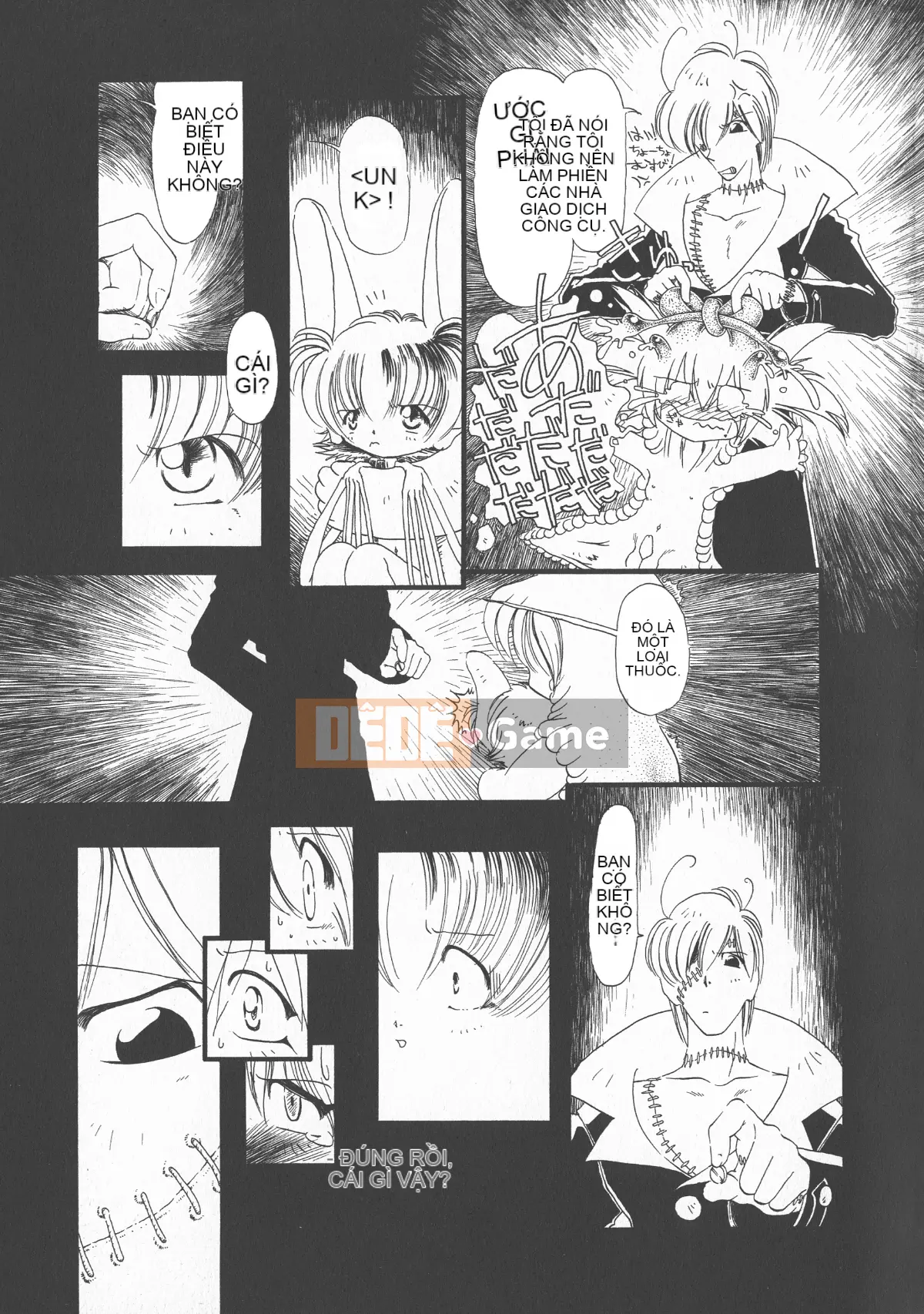 [Cá nhân tái hiện mộng xuân vĩ đại] [Khai quật xương cốt 3] Phố Hạ Thủy phiên bản mới Trác cảm