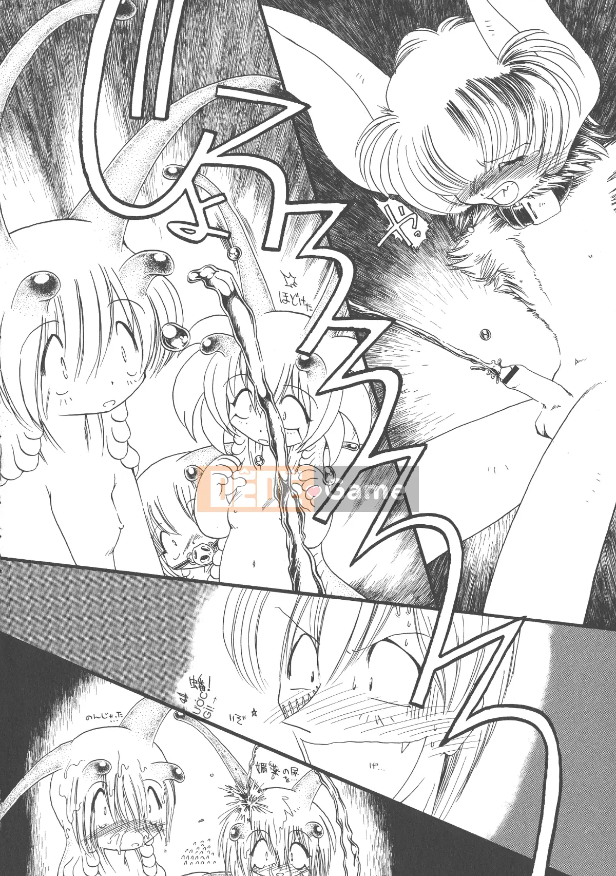 [Cá nhân tái hiện mộng xuân vĩ đại] [Khai quật xương cốt 3] Phố Hạ Thủy phiên bản mới Trác cảm