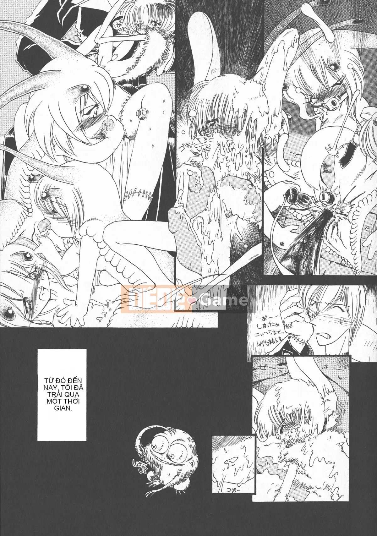 [Cá nhân tái hiện mộng xuân vĩ đại] [Khai quật xương cốt 3] Phố Hạ Thủy phiên bản mới Trác cảm