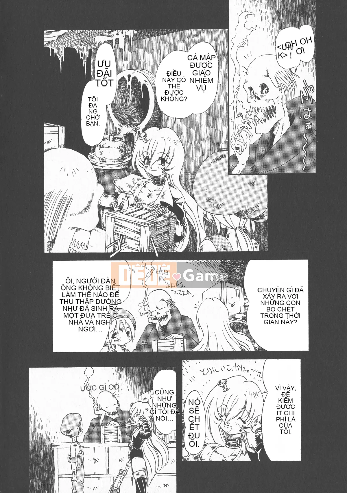 [Cá nhân tái hiện mộng xuân vĩ đại] [Khai quật xương cốt 3] Phố Hạ Thủy phiên bản mới Trác cảm