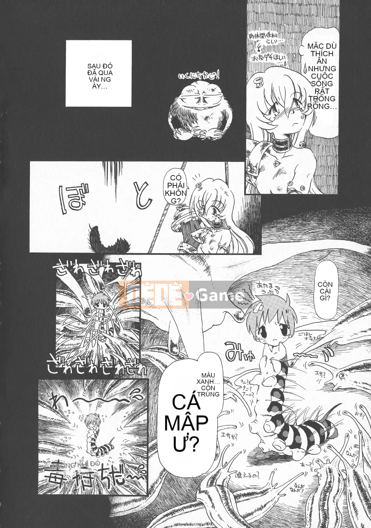 [Cá nhân tái hiện mộng xuân vĩ đại] [Khai quật xương cốt 3] Phố Hạ Thủy phiên bản mới Trác cảm