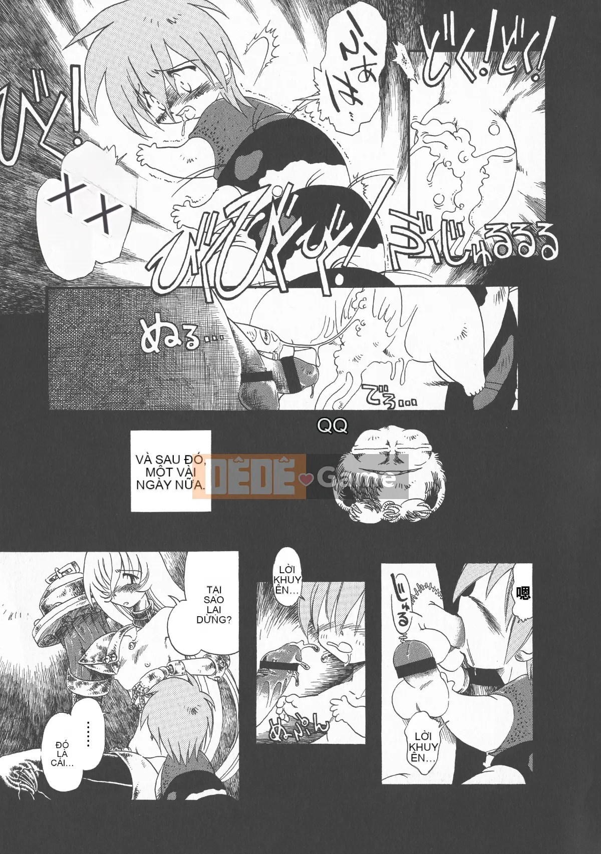 [Cá nhân tái hiện mộng xuân vĩ đại] [Khai quật xương cốt 3] Phố Hạ Thủy phiên bản mới Trác cảm