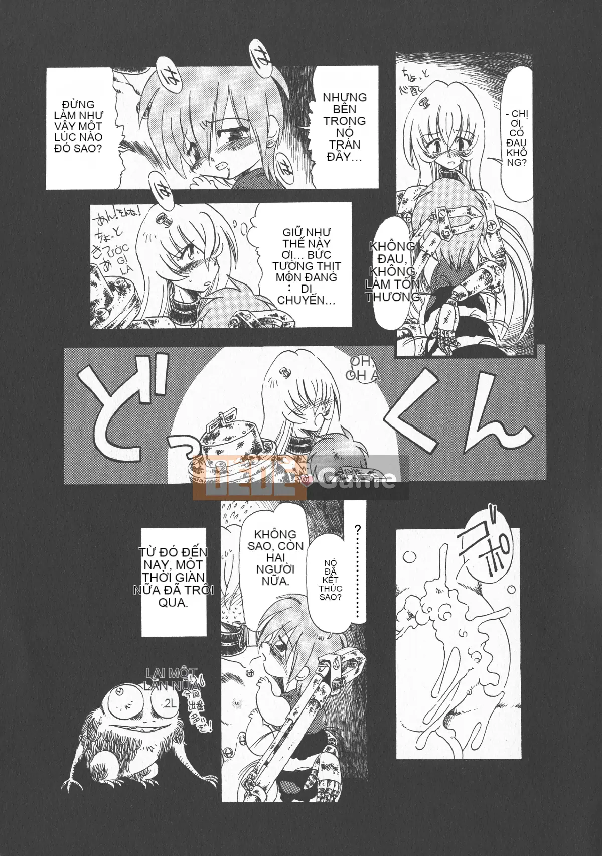 [Cá nhân tái hiện mộng xuân vĩ đại] [Khai quật xương cốt 3] Phố Hạ Thủy phiên bản mới Trác cảm