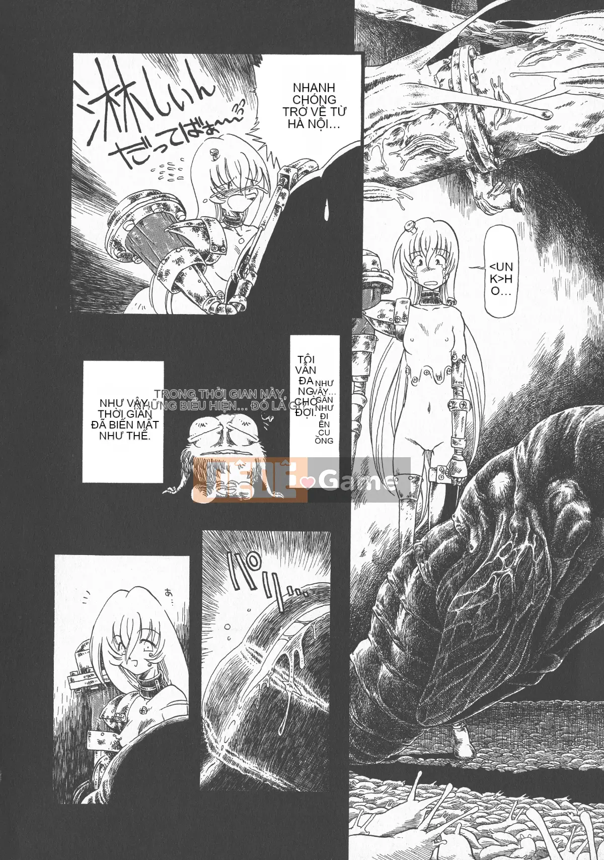 [Cá nhân tái hiện mộng xuân vĩ đại] [Khai quật xương cốt 3] Phố Hạ Thủy phiên bản mới Trác cảm