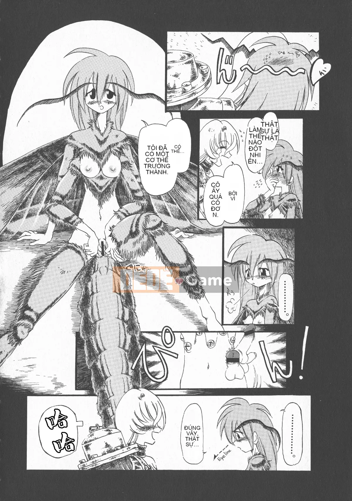 [Cá nhân tái hiện mộng xuân vĩ đại] [Khai quật xương cốt 3] Phố Hạ Thủy phiên bản mới Trác cảm