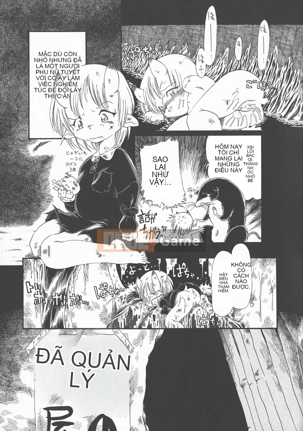 [Cá nhân tái hiện mộng xuân vĩ đại] [Khai quật xương cốt 3] Phố Hạ Thủy phiên bản mới Trác cảm