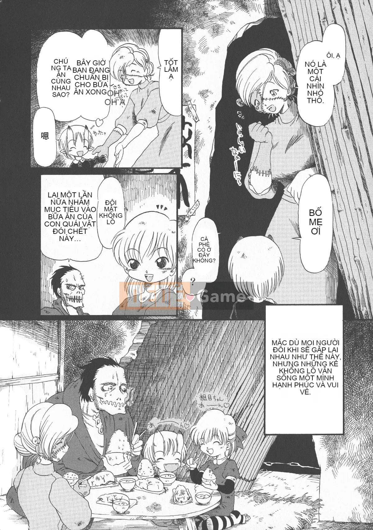 [Cá nhân tái hiện mộng xuân vĩ đại] [Khai quật xương cốt 3] Phố Hạ Thủy phiên bản mới Trác cảm