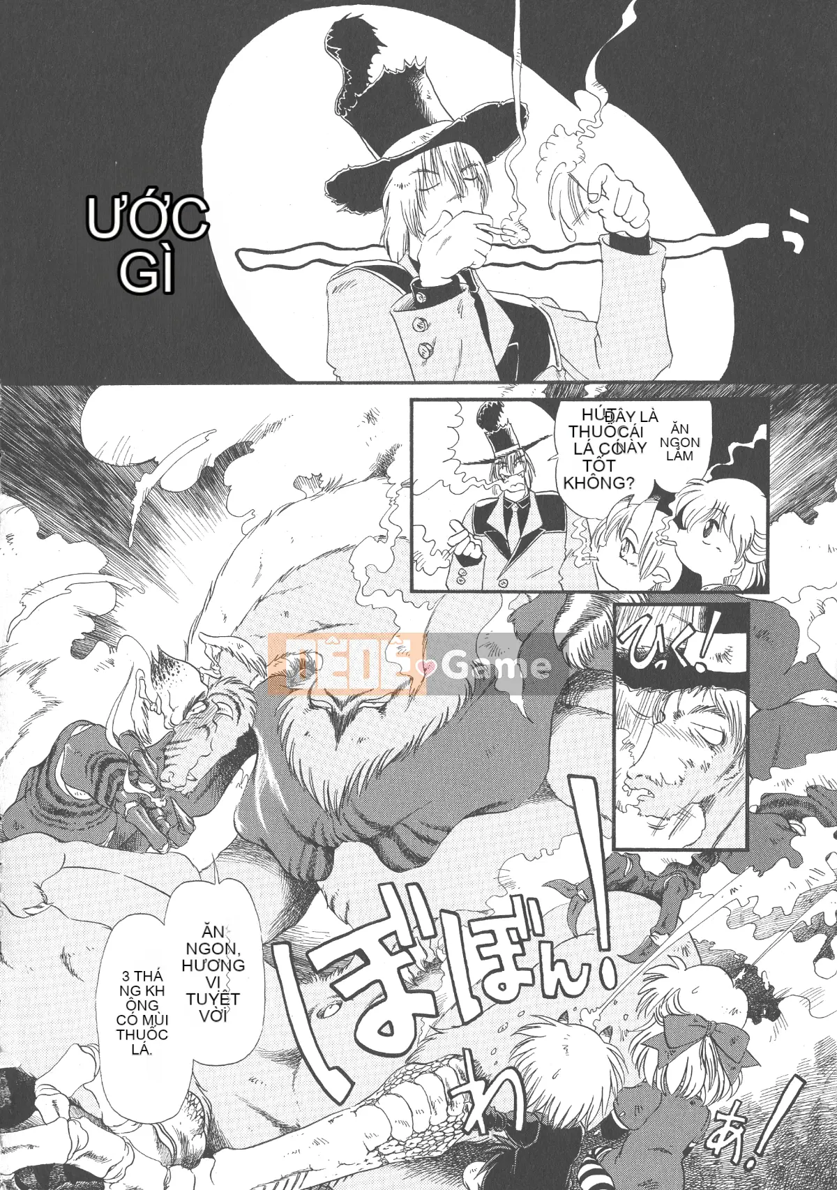 [Cá nhân tái hiện mộng xuân vĩ đại] [Khai quật xương cốt 3] Phố Hạ Thủy phiên bản mới Trác cảm