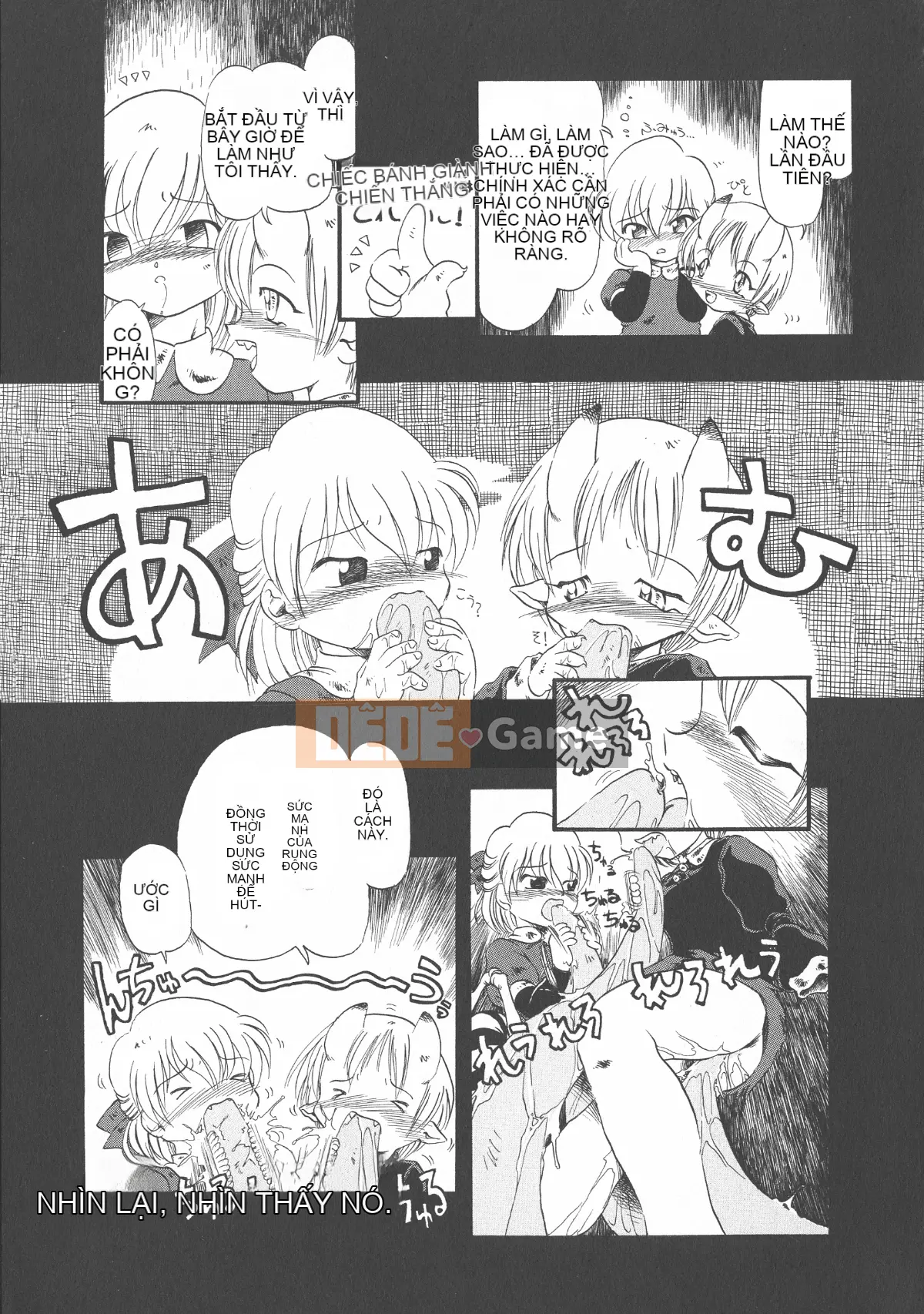 [Cá nhân tái hiện mộng xuân vĩ đại] [Khai quật xương cốt 3] Phố Hạ Thủy phiên bản mới Trác cảm