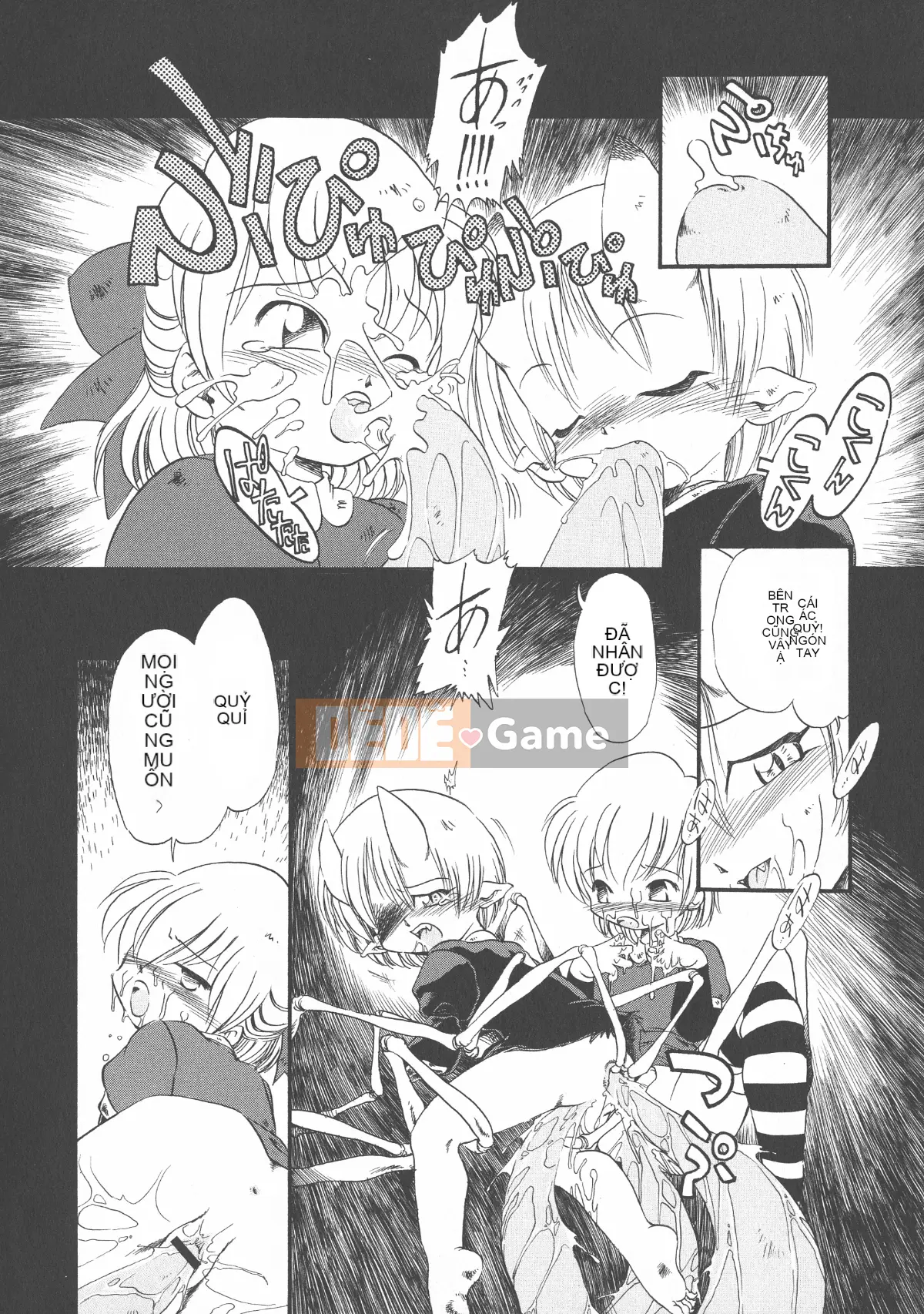 [Cá nhân tái hiện mộng xuân vĩ đại] [Khai quật xương cốt 3] Phố Hạ Thủy phiên bản mới Trác cảm