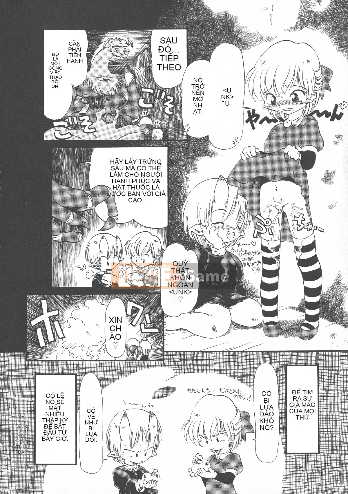 [Cá nhân tái hiện mộng xuân vĩ đại] [Khai quật xương cốt 3] Phố Hạ Thủy phiên bản mới Trác cảm