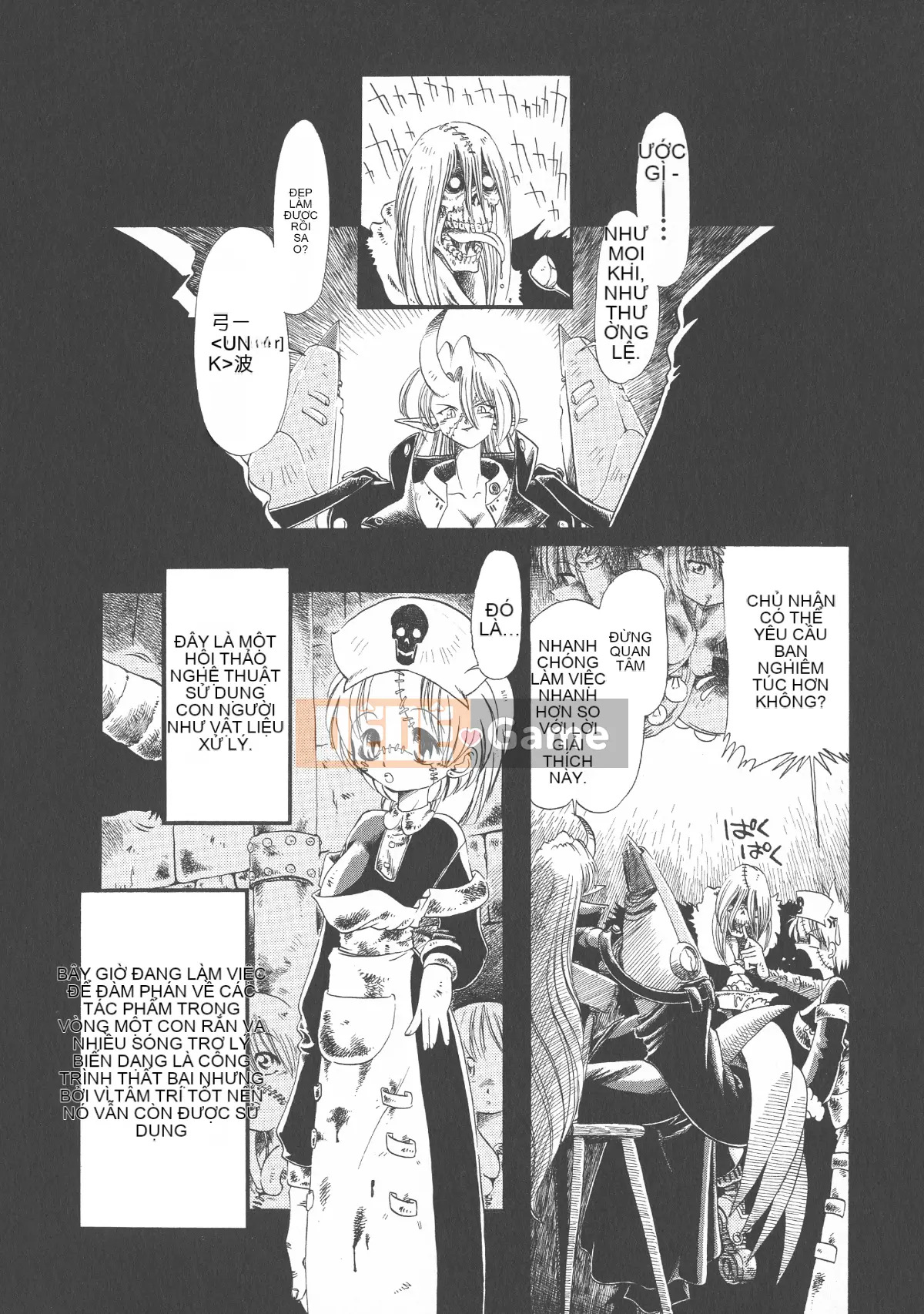 [Cá nhân tái hiện mộng xuân vĩ đại] [Khai quật xương cốt 3] Phố Hạ Thủy phiên bản mới Trác cảm