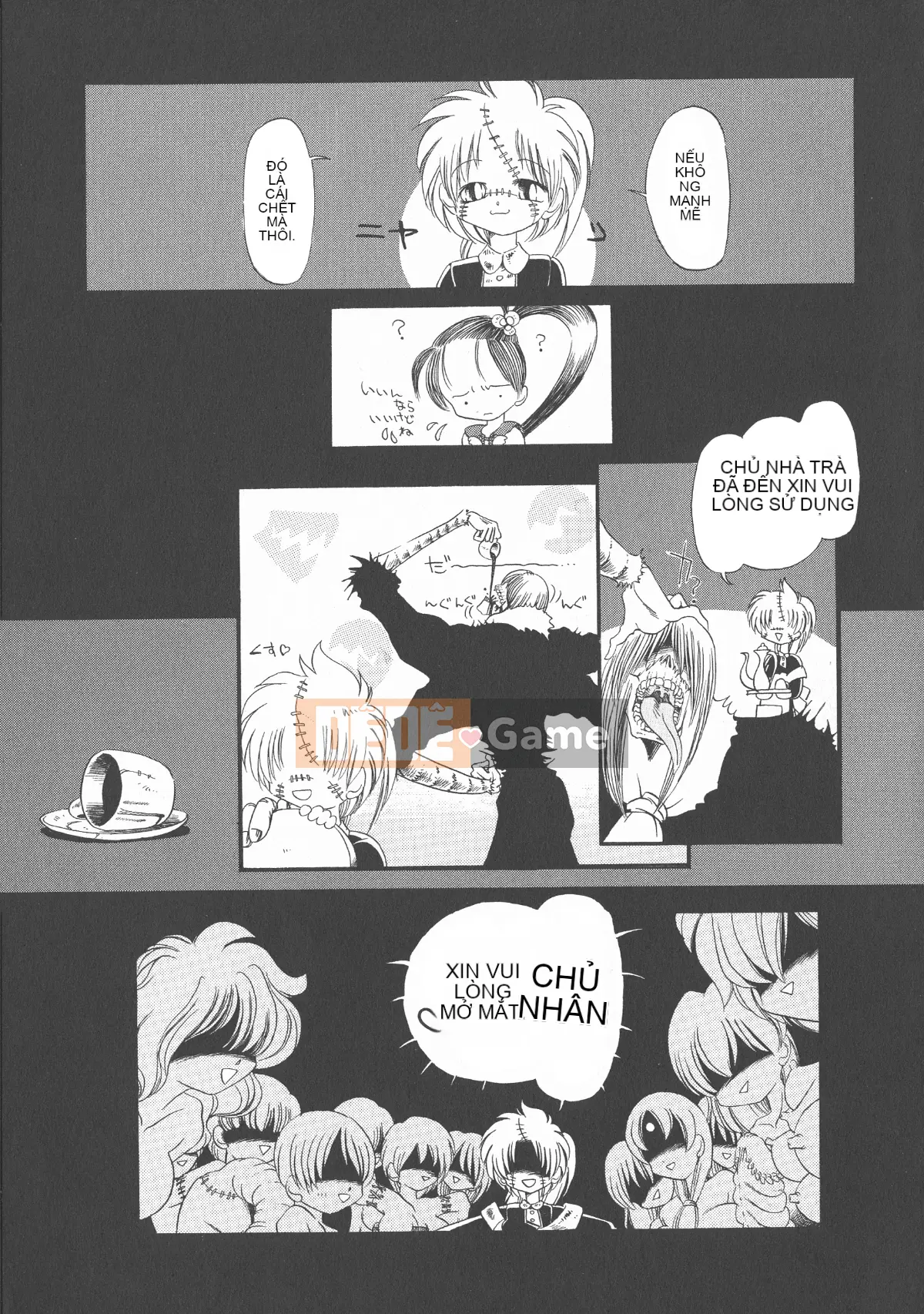 [Cá nhân tái hiện mộng xuân vĩ đại] [Khai quật xương cốt 3] Phố Hạ Thủy phiên bản mới Trác cảm