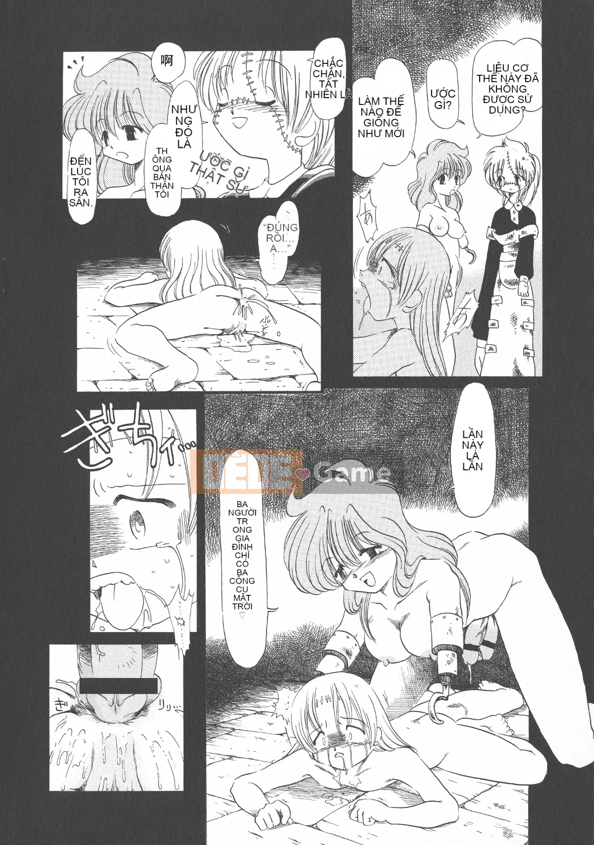 [Cá nhân tái hiện mộng xuân vĩ đại] [Khai quật xương cốt 3] Phố Hạ Thủy phiên bản mới Trác cảm