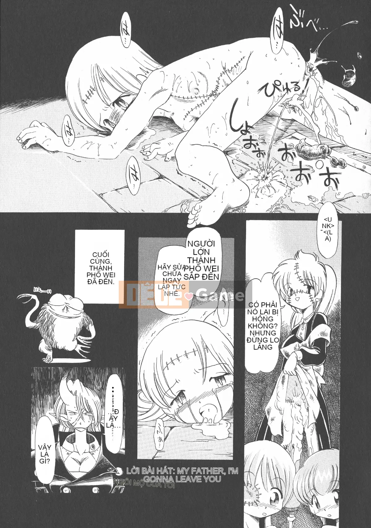 [Cá nhân tái hiện mộng xuân vĩ đại] [Khai quật xương cốt 3] Phố Hạ Thủy phiên bản mới Trác cảm