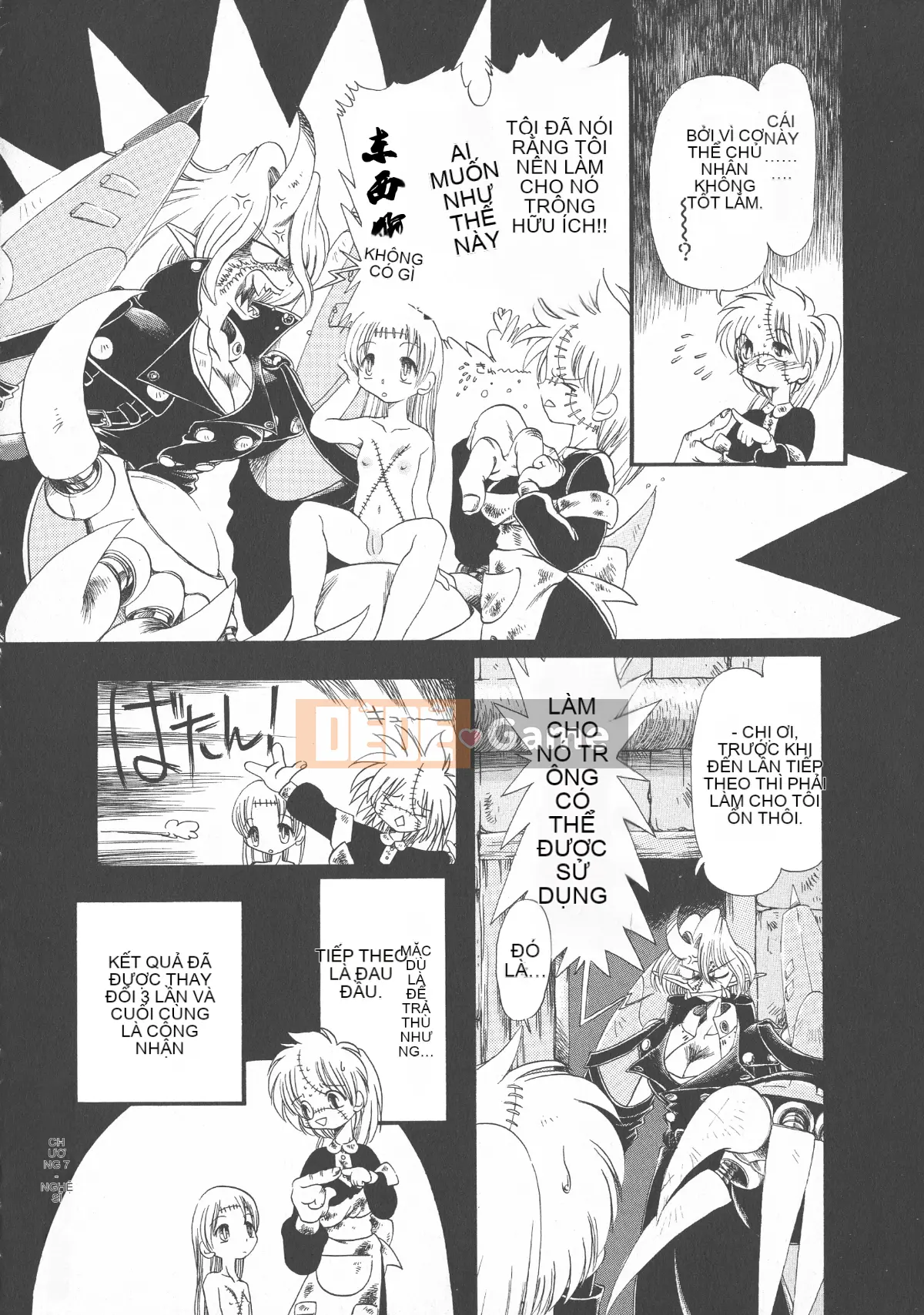 [Cá nhân tái hiện mộng xuân vĩ đại] [Khai quật xương cốt 3] Phố Hạ Thủy phiên bản mới Trác cảm