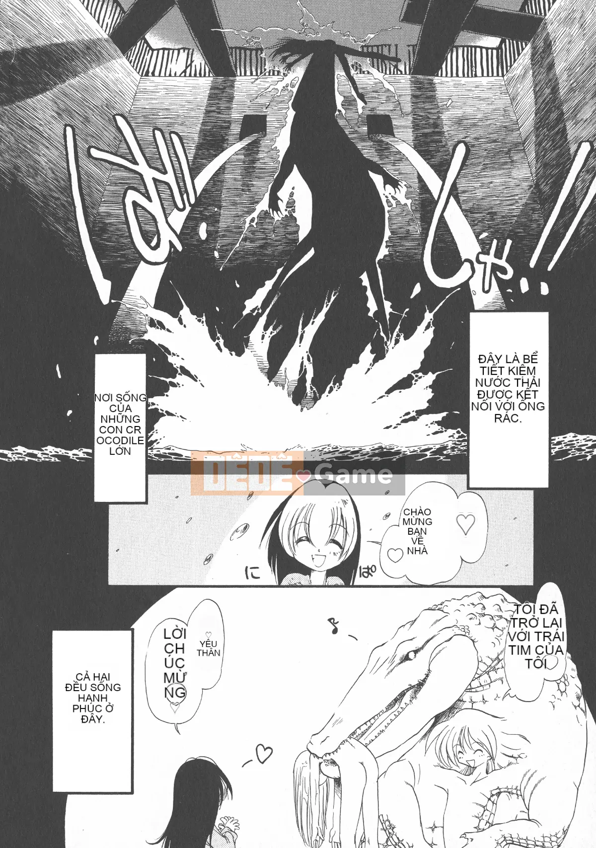 [Cá nhân tái hiện mộng xuân vĩ đại] [Khai quật xương cốt 3] Phố Hạ Thủy phiên bản mới Trác cảm