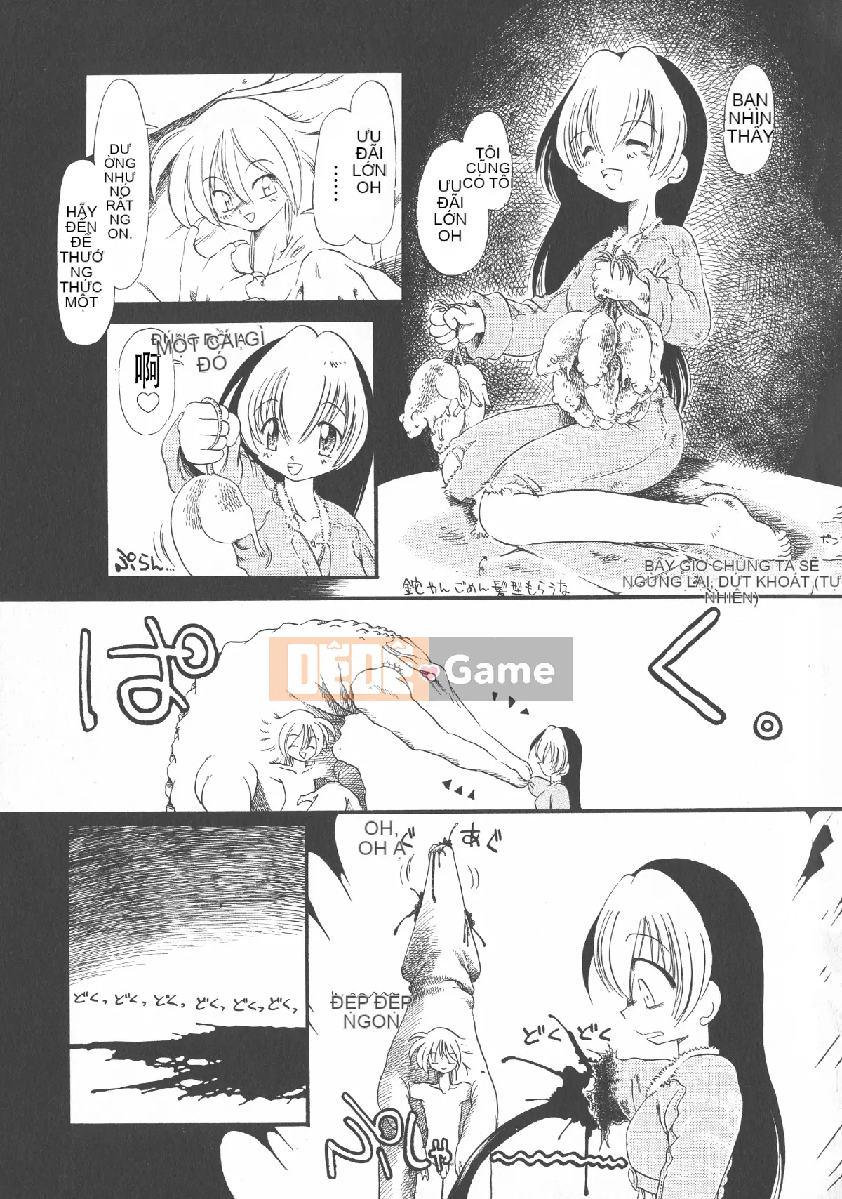 [Cá nhân tái hiện mộng xuân vĩ đại] [Khai quật xương cốt 3] Phố Hạ Thủy phiên bản mới Trác cảm