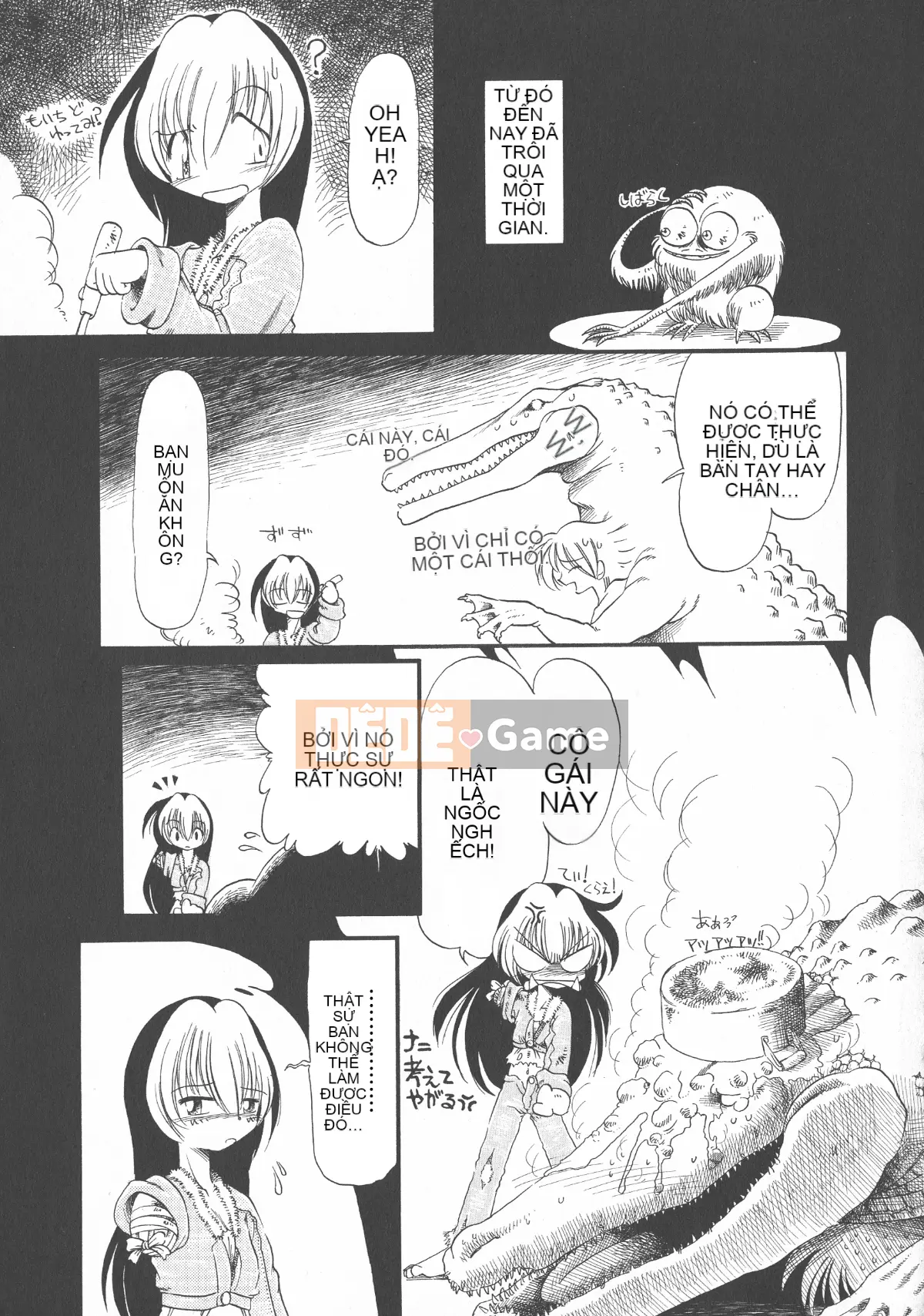 [Cá nhân tái hiện mộng xuân vĩ đại] [Khai quật xương cốt 3] Phố Hạ Thủy phiên bản mới Trác cảm