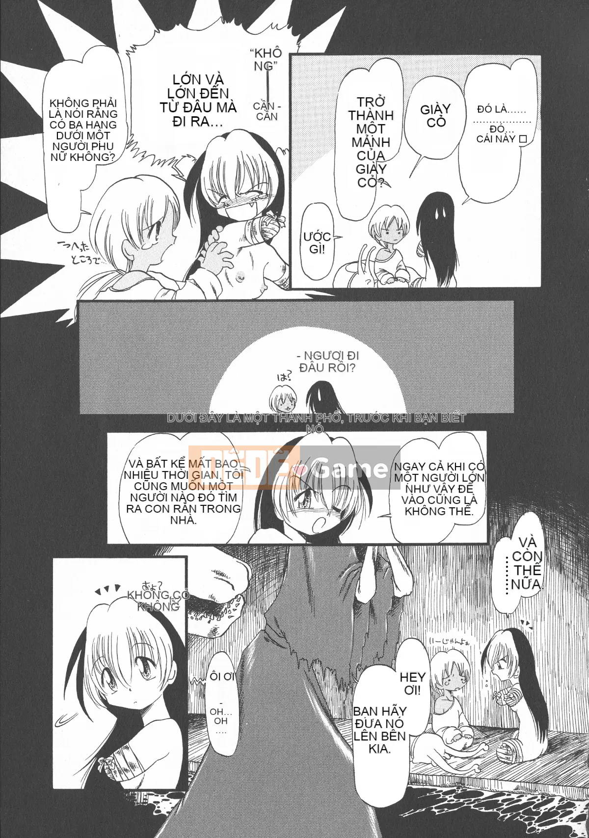 [Cá nhân tái hiện mộng xuân vĩ đại] [Khai quật xương cốt 3] Phố Hạ Thủy phiên bản mới Trác cảm