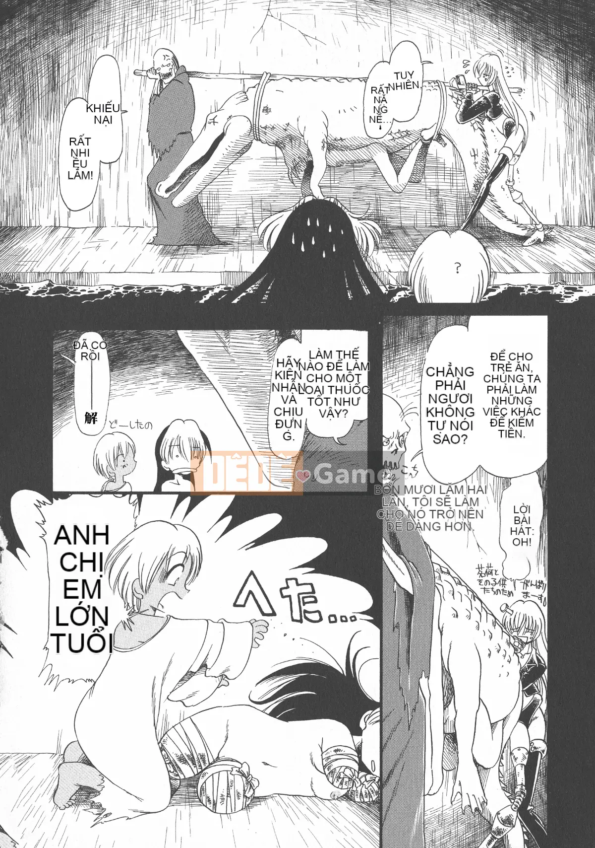 [Cá nhân tái hiện mộng xuân vĩ đại] [Khai quật xương cốt 3] Phố Hạ Thủy phiên bản mới Trác cảm