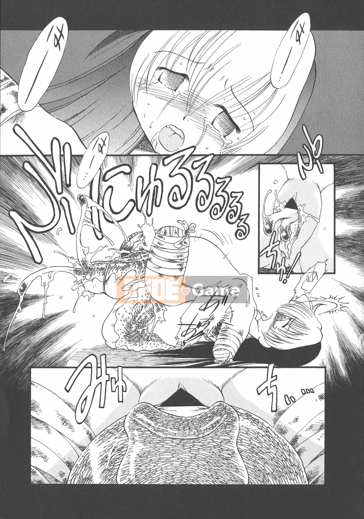 [Cá nhân tái hiện mộng xuân vĩ đại] [Khai quật xương cốt 3] Phố Hạ Thủy phiên bản mới Trác cảm