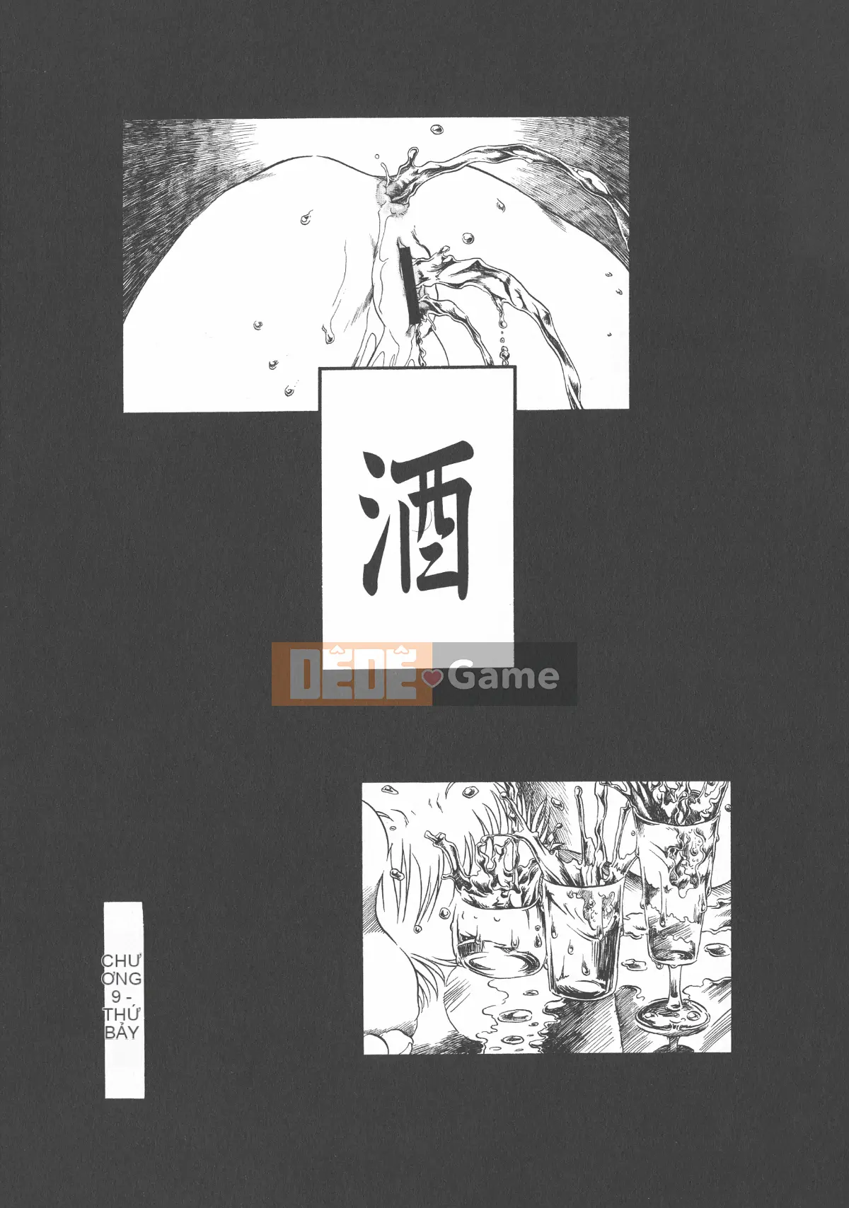 [Cá nhân tái hiện mộng xuân vĩ đại] [Khai quật xương cốt 3] Phố Hạ Thủy phiên bản mới Trác cảm