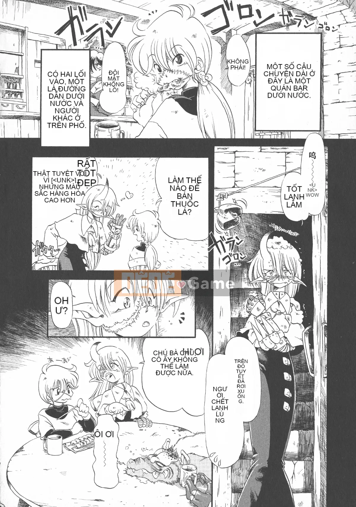 [Cá nhân tái hiện mộng xuân vĩ đại] [Khai quật xương cốt 3] Phố Hạ Thủy phiên bản mới Trác cảm