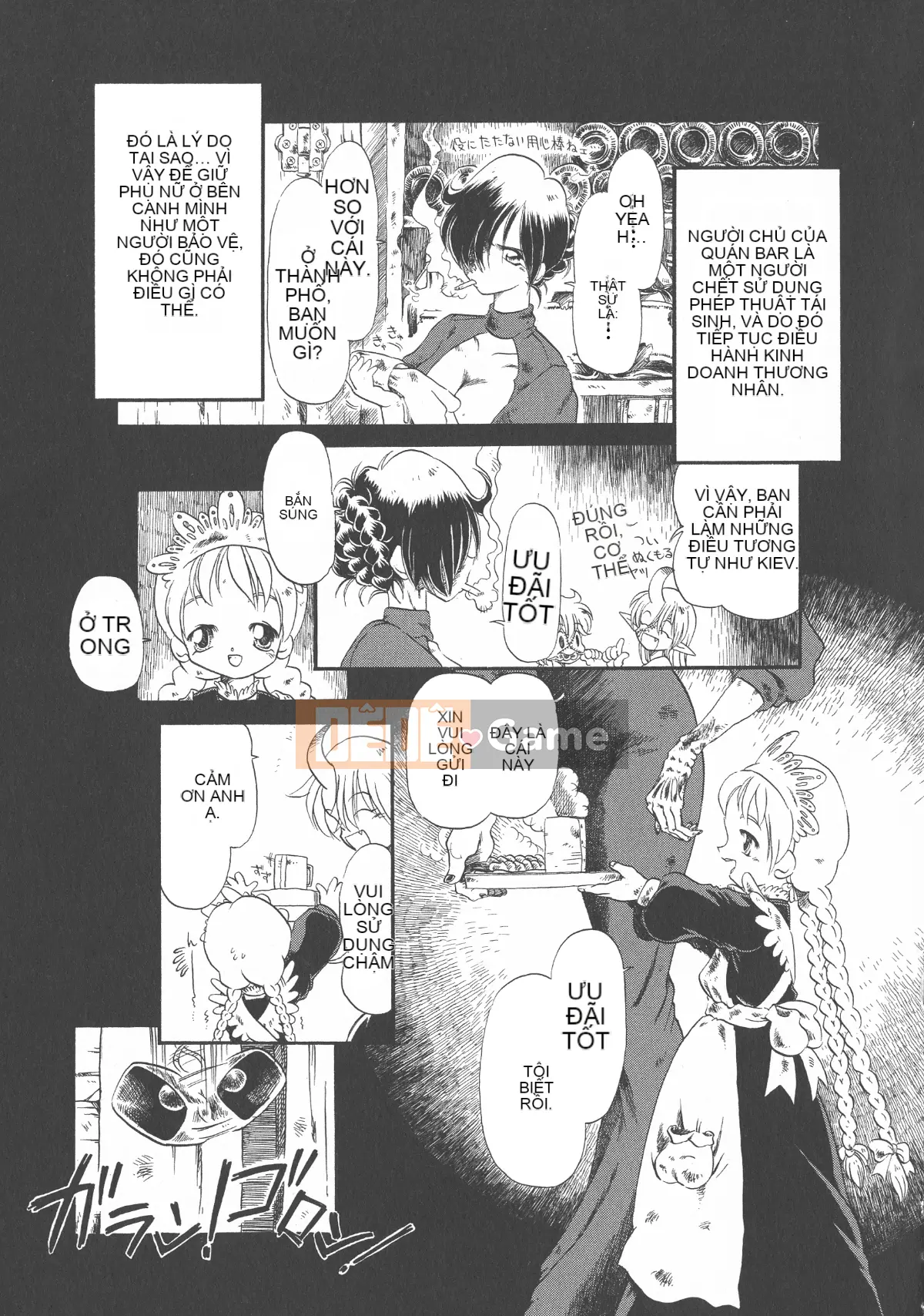 [Cá nhân tái hiện mộng xuân vĩ đại] [Khai quật xương cốt 3] Phố Hạ Thủy phiên bản mới Trác cảm