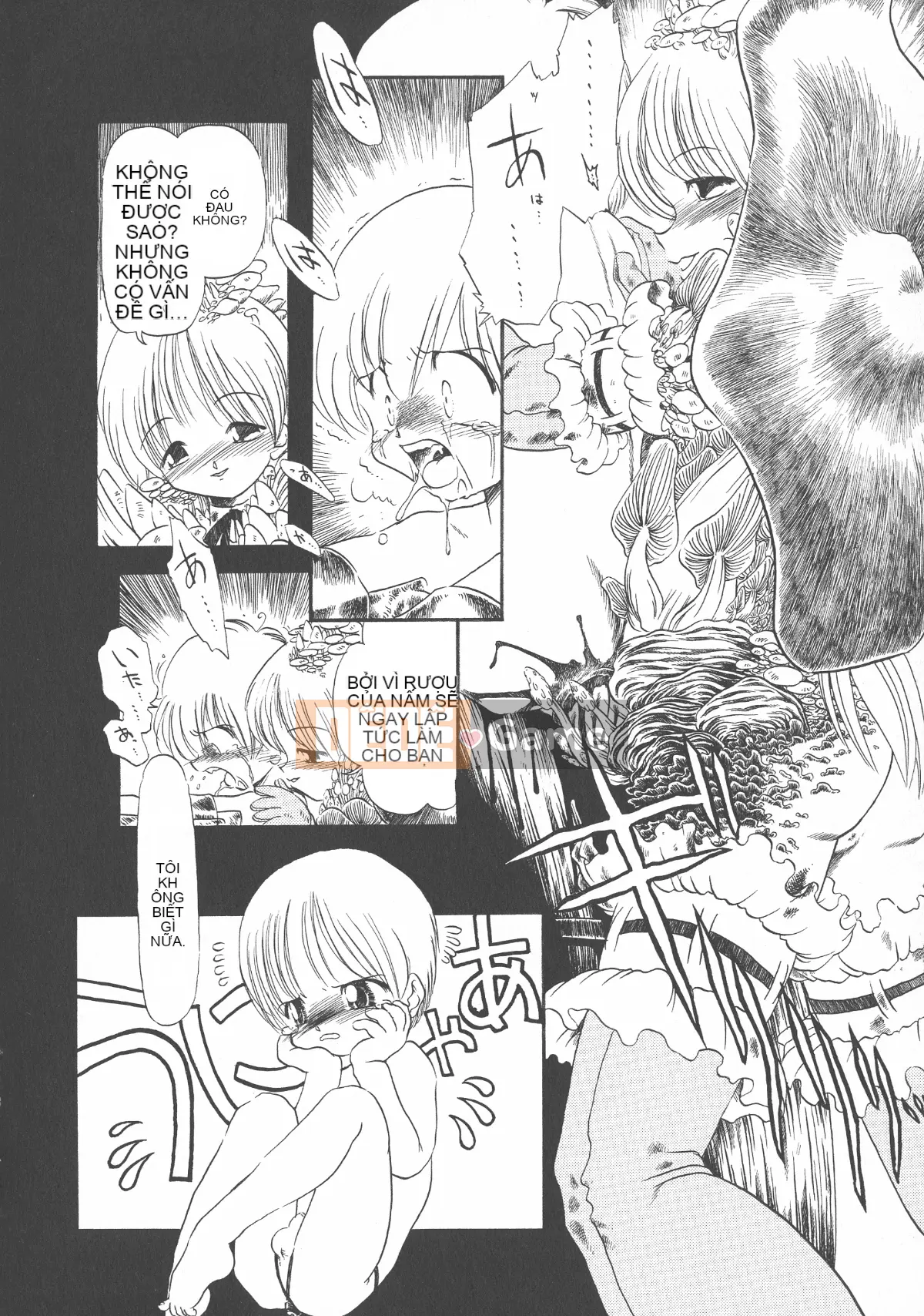 [Cá nhân tái hiện mộng xuân vĩ đại] [Khai quật xương cốt 3] Phố Hạ Thủy phiên bản mới Trác cảm