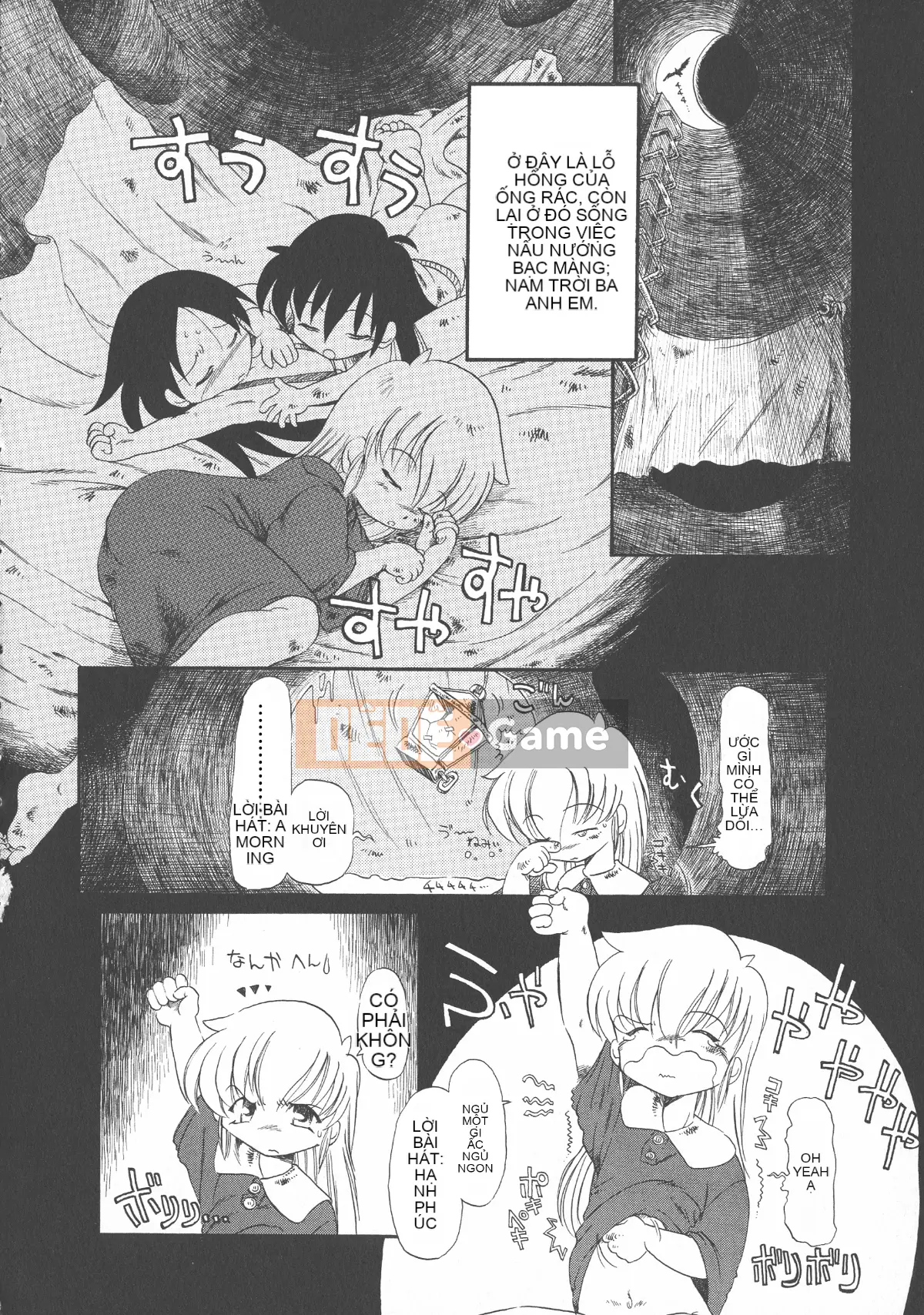 [Cá nhân tái hiện mộng xuân vĩ đại] [Khai quật xương cốt 3] Phố Hạ Thủy phiên bản mới Trác cảm