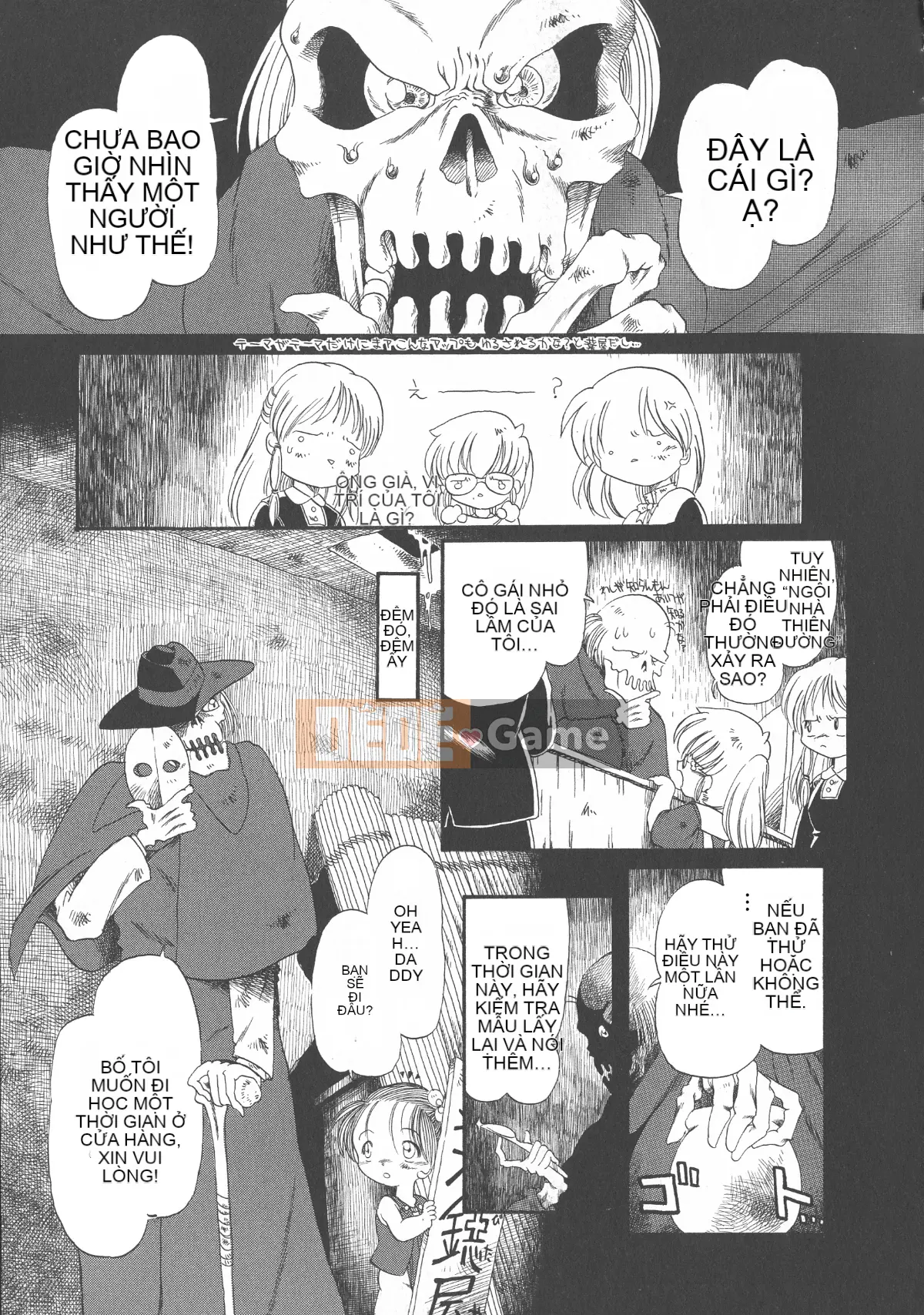 [Cá nhân tái hiện mộng xuân vĩ đại] [Khai quật xương cốt 3] Phố Hạ Thủy phiên bản mới Trác cảm