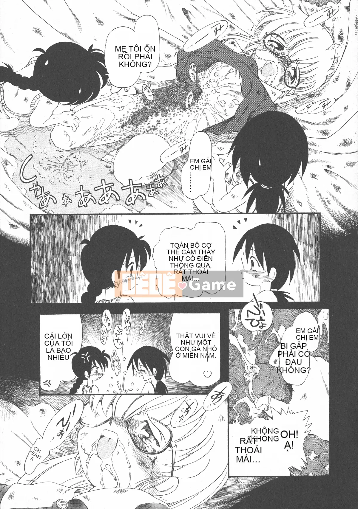 [Cá nhân tái hiện mộng xuân vĩ đại] [Khai quật xương cốt 3] Phố Hạ Thủy phiên bản mới Trác cảm