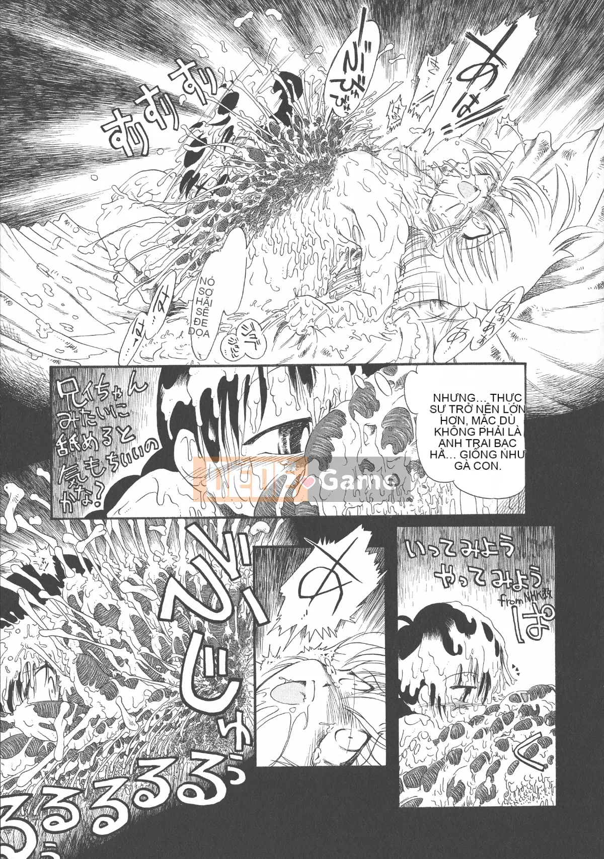 [Cá nhân tái hiện mộng xuân vĩ đại] [Khai quật xương cốt 3] Phố Hạ Thủy phiên bản mới Trác cảm