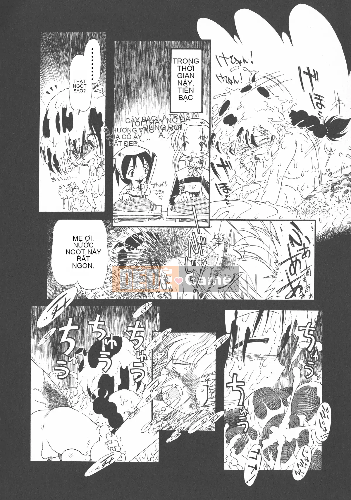 [Cá nhân tái hiện mộng xuân vĩ đại] [Khai quật xương cốt 3] Phố Hạ Thủy phiên bản mới Trác cảm