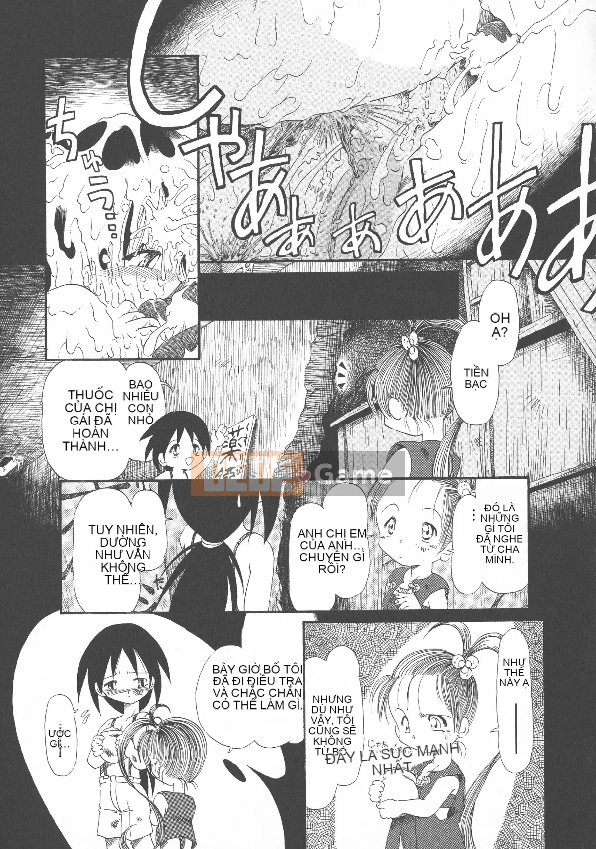 [Cá nhân tái hiện mộng xuân vĩ đại] [Khai quật xương cốt 3] Phố Hạ Thủy phiên bản mới Trác cảm