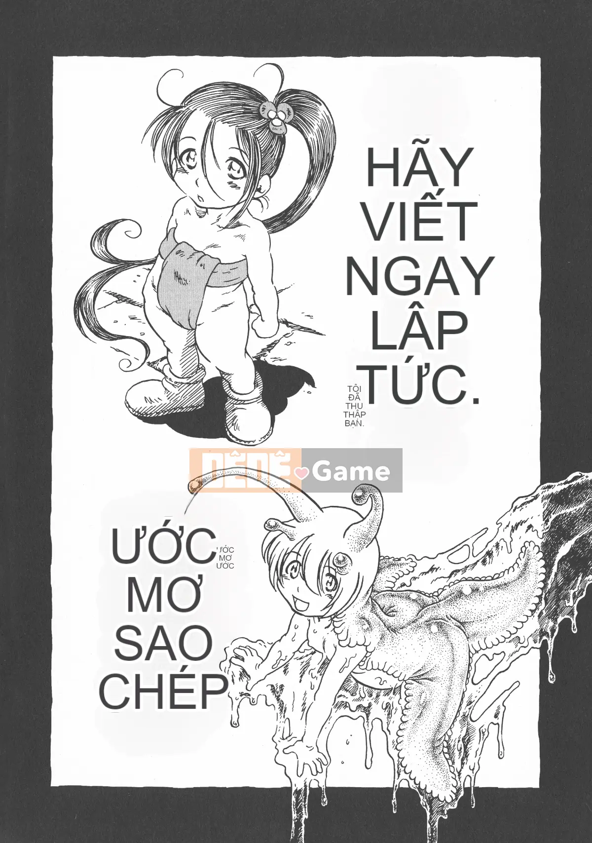 [Cá nhân tái hiện mộng xuân vĩ đại] [Khai quật xương cốt 3] Phố Hạ Thủy phiên bản mới Trác cảm