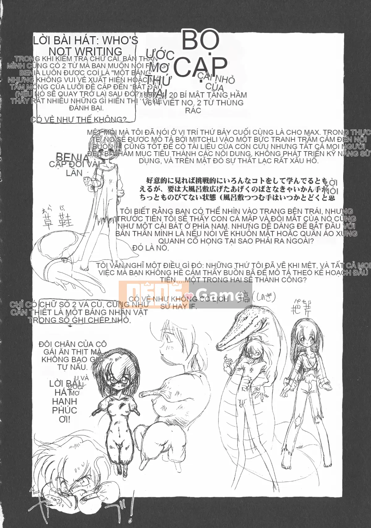 [Cá nhân tái hiện mộng xuân vĩ đại] [Khai quật xương cốt 3] Phố Hạ Thủy phiên bản mới Trác cảm