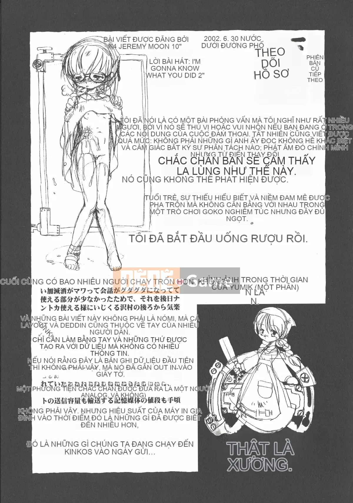 [Cá nhân tái hiện mộng xuân vĩ đại] [Khai quật xương cốt 3] Phố Hạ Thủy phiên bản mới Trác cảm