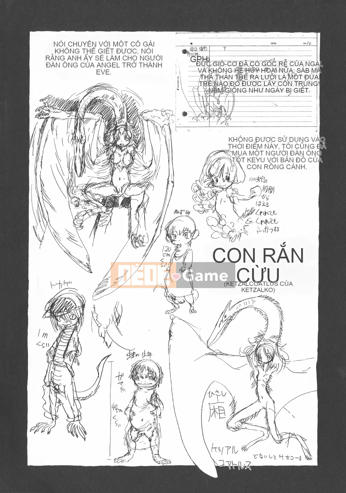 [Cá nhân tái hiện mộng xuân vĩ đại] [Khai quật xương cốt 3] Phố Hạ Thủy phiên bản mới Trác cảm