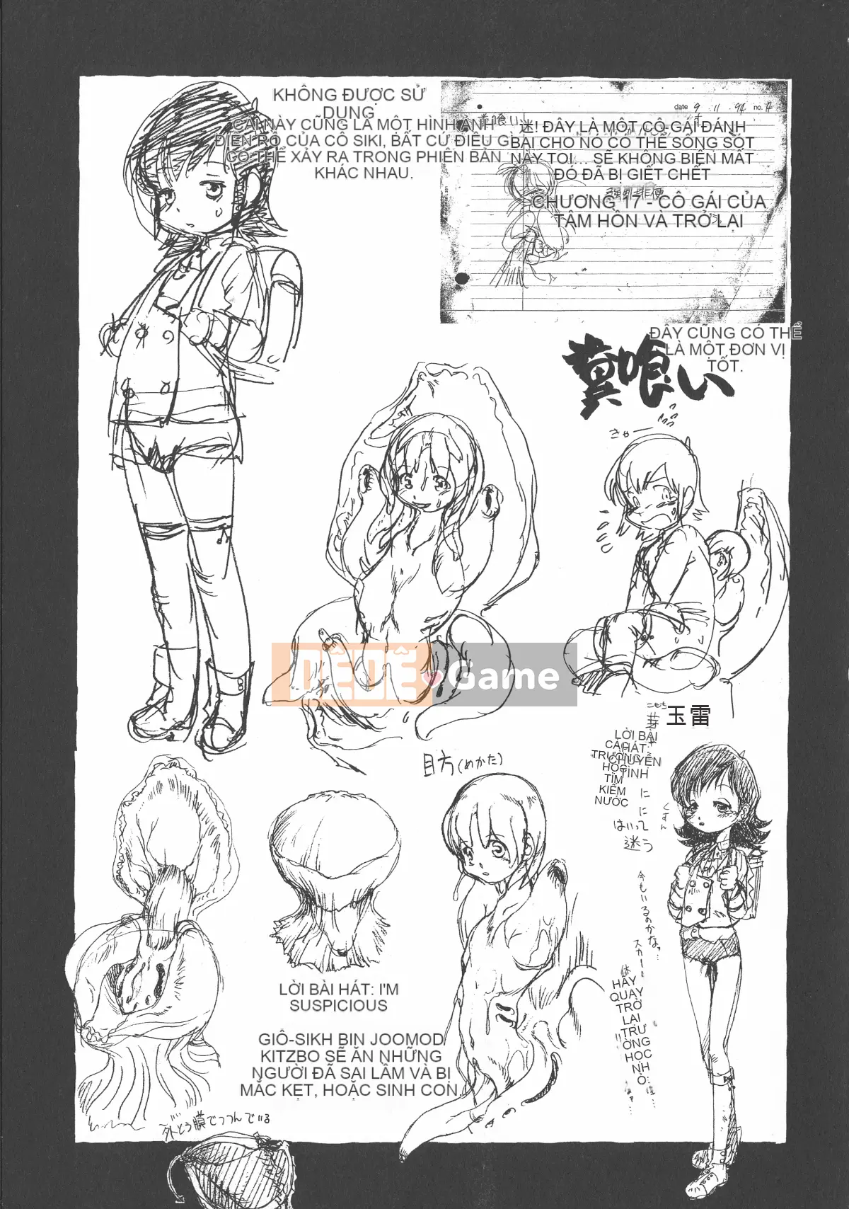 [Cá nhân tái hiện mộng xuân vĩ đại] [Khai quật xương cốt 3] Phố Hạ Thủy phiên bản mới Trác cảm